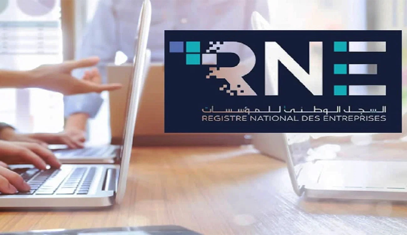 RNE-DIGITALISATION-1